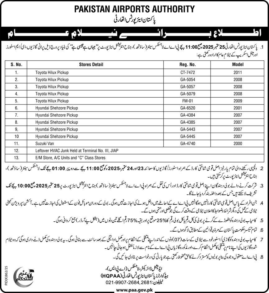 Pakistan Airports Authority Karachi Tender Notice